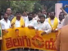 Dalitha Garjana: విజయవాడ దళిత గర్జనలో ఉద్రిక్తత, టీడీపీ నేతల గృహనిర్బంధం!