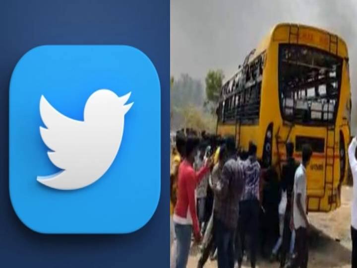 கள்ளக்குறிச்சி கலவரம்.. போலி தகவல் பரப்பியவர்களுக்கு ஸ்கெட்ச்... ட்விட்டரை நாடிய போலீசார்! Police letter to Twitter to identify those who spread fake information in kallakurichi issue கள்ளக்குறிச்சி கலவரம்.. போலி தகவல் பரப்பியவர்களுக்கு ஸ்கெட்ச்... ட்விட்டரை நாடிய போலீசார்!