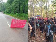 Bastar News: नक्सलियों ने बस्तर में शहीदी सप्ताह को लेकर दी चेतावनी, सुरक्षा को लेकर रेलवे ने लिया ये बड़ा फैसला