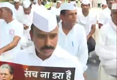 'सच ना डरा है ना डरेगा', सोनिया गांधी से ED की पूछताछ के खिलाफ कांग्रेस का आज भी प्रदर्शन