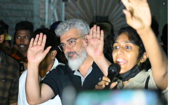 அஜித் என்றேலே அல்மேட்தான்..