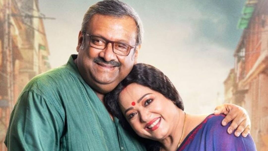 Kothamrito: ১৮ নভেম্বর পর্দায় নতুন জুটি, 'কথামৃত' শোনাবেন কৌশিক-অপরাজিতা Kothamrito: Jiit Chakraborty's new film named Kothamrito will be released on 18 November Kothamrito: ১৮ নভেম্বর পর্দায় নতুন জুটি, 'কথামৃত' শোনাবেন কৌশিক-অপরাজিতা