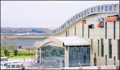 Kurnool Airport | Very Small and Cute Airport in Andhra Pradesh | ABP Desam