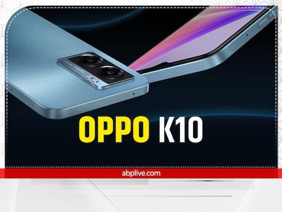 OPPO K10 15,000ની કિંમતે ખરીદી શકાય છે. Oppo K10 સ્માર્ટફોનમાં 6.59-ઇંચની AMOLED ડિસ્પ્લે છે, જેનું રિઝોલ્યુશન 1080x2412 પિક્સલ છે. આ સાથે, આ ફોનમાં 120Hz નો રિફ્રેશ રેટ ઉપલબ્ધ છે. આ સિવાય આ સ્માર્ટફોનમાં MediaTek Dimension 8000-Max પ્રોસેસર આપવામાં આવ્યું છે, જે 8GB સુધીની રેમ અને 128GB સુધી ઓનબોર્ડ સ્ટોરેજ આપે છે.