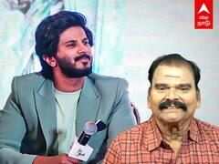 Dulquer Salmaan vs Bayilvan Ranganathan : சீதா ராமமா? நாமமா? துல்கரை சீண்டிய பயில்வான்!