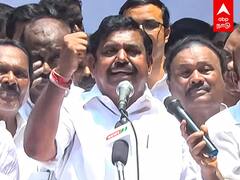 Edappadi Speech : கருணாநிதியாலேயே முடியல.. உங்களால் முடியுமா?.. ஸ்டாலினுக்கு எடப்பாடி சவால்..