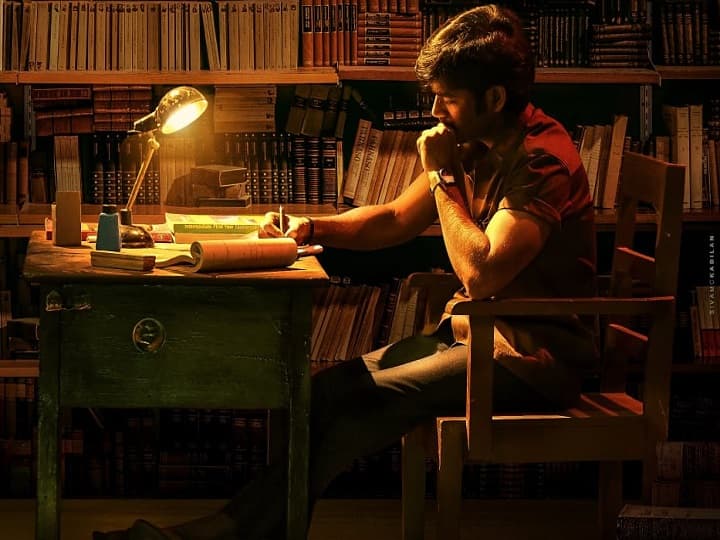 Dhanush Vaathi Teaser Release Date Tomorrow July 28 6pm Check Details Vaathi Teaser: வாத்தி கம்மிங் ஒத்து.. நாளை வெளியாகிறது தனுஷின் வாத்தி டீசர்.!