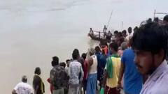 Patna News: નદીમાં નહાતા છ બાળકો ડૂબ્યા, બેના શબ મળ્યા, તમામ એક જ પરિવારના