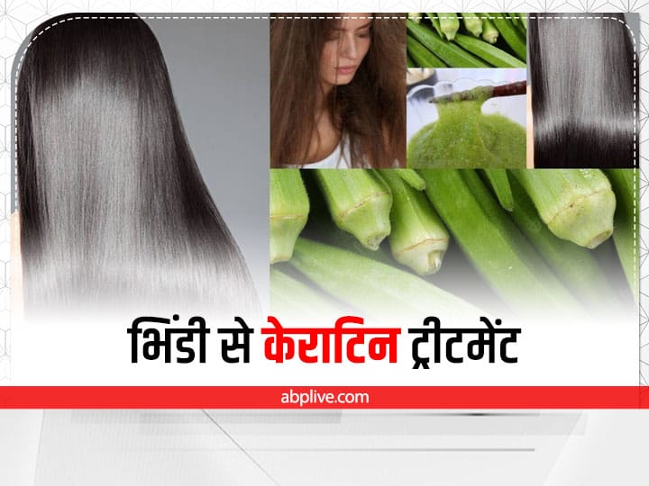 Okra Hair Gel to get Soft Smooth  Shiny Hair  Lady FingerBhindi Hair  Gel for Hairfall  Dandruff  YouTube