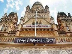BMC Elections: यूं ही बेकार ना करें अपना वोट, बीते 5 सालों में आपके नगरसेवक ने कहां खर्च किया पैसा, क्या कराए विकास कार्य? ऐसे जानें