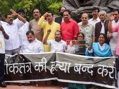 Monsoon Session: सांसदों के निलंबन को लेकर सदन में आज भी जबरदस्त हंगामे के आसार, ये है विपक्ष की तैयारी