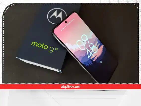 Moto G52 -  મોટો G52માં એક સુપર -સ્લીક બૉડી અને એક પૉલેડ ડિસ્પ્લે આપવામાં આવી છે, જે AMOLED ડિસ્પ્લેની સરખામણીમાં બેસ્ટ વ્યૂઇંગ એક્સપીરિયન્સ આપવામાં સક્ષમ છે. આ ફોનમાં ઓક્ટાકૉર ક્વાલકૉમ સ્નેપડ્રેગન 680 પ્રૉસેસર મળે છે, જેમાં એડ્રેનો 610 GPU, 6GB સુધી LPDDR4X રેમ અને 128GB સુધીનુ UFS સ્ટૉરેજ સામેલ છે. આ ફોનને 16,499 રૂપિયામાં ખરીદી શકાય છે.