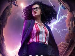 Do Baaraa First Look: अनुराग कश्यप और तापसी पन्नू की जोड़ी फिर आई साथ, फिल्म 'दो बारा' से एक्ट्रेस का फर्स्ट लुक आया सामने