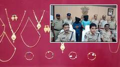 150 thefts thief caught : 58 కేసుల్లో నిందితుడిగా ఉన్న దొంగ అరెస్ట్ | Chittoor | ABP Desam