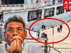 Gotapaya Rajapaksa: கோத்தபய ராஜபக்ச தப்பிக்க உதவிய தமிழர்...இலங்கை மீடியா வெளியிட்ட திடுக் செய்தி
