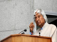 APJ Abdul Kalam Death Anniversary: 'મિસાઈલમેન' ડૉ.અબ્દુલ કલામની આજે સાતમી પુણ્યતિથિ, જાણો 10 પ્રેરણાદાયી ક્વોટ્સ