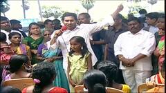 Polavaram R&R Package : అటు జగన్..ఇటు కేంద్రం ప్యాకేజ్ పై అన్నీ ప్రశ్నలే..? | ABP Desam