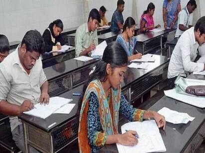 free training to sc st students for group 1 exams குரூப் 1 தேர்வு....எஸ்சி எஸ்டி மாணவர்களுக்கு இலவசப் பயற்சி...தெரிந்து கொள்ள வேண்டியவை என்ன?