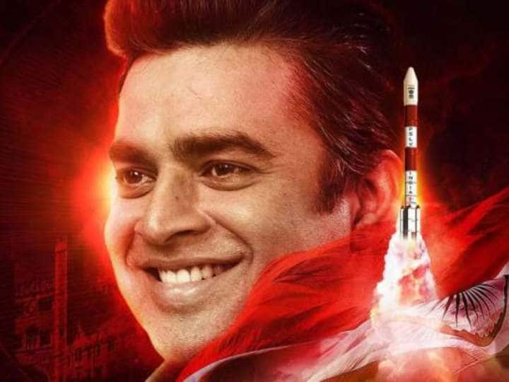 R Madhavan film Rocketry The Nambi Effect releasing on OTT platform Rocketry On OTT: माधवन की 'रॉकेट्री..' ओटीटी पर रिलीज़ को तैयार, हिंदी में फिल्म का इंतज़ार कर रहे लोगों के लिए भी है बड़ी खुशखबरी