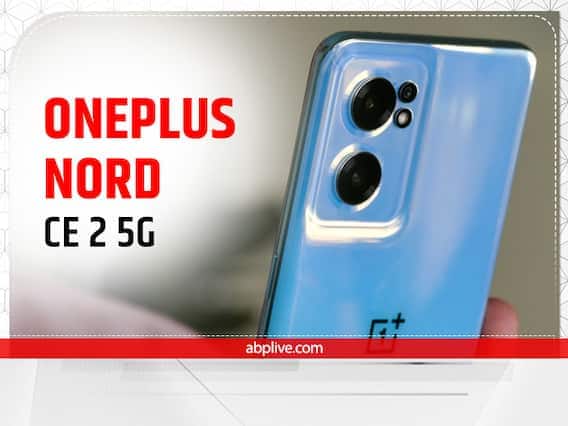 જો તમે 5G કનેક્ટિવિટી સપોર્ટ સાથે ઓલરાઉન્ડર ફોન શોધી રહ્યા છો, તો OnePlus Nord CE 2 5G તમારા માટે સારો વિકલ્પ સાબિત થઈ શકે છે. આ ફોનમાં તમને 120Hz રિફ્રેશ રેટ સાથે LCD સ્ક્રીન મળશે. આ ફોનમાં 33W ફાસ્ટ ચાર્જિંગ સપોર્ટ આપવામાં આવ્યો છે. OnePlus Nord CE 2 5G સ્માર્ટફોન લગભગ 30 મિનિટમાં 0 થી 50 ટકા સુધી ચાર્જ થઈ શકે છે. તમે આ ફોનને 19,999 રૂપિયાની કિંમતે ખરીદી શકો છો.