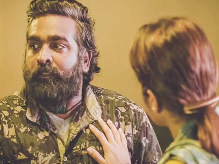 Vijay Sethupathi : 