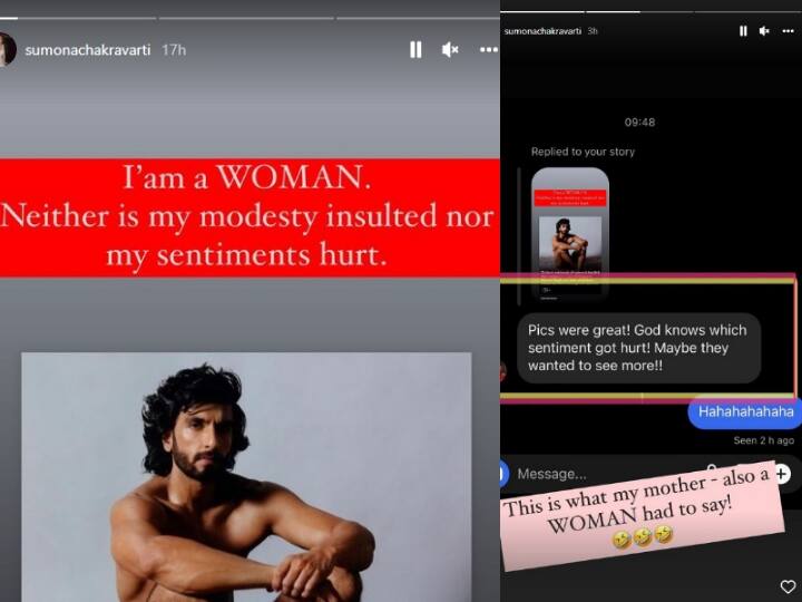 Ranveer Singh की फोटोज़ पर मचा बवाल तो सपोर्ट में आईं कपिल के शो की ये एक्ट्रेस, बोलीं 'मैं एक औरत हूं और....