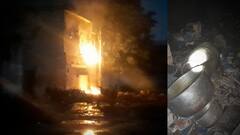 Jeedimetla Cylinder Blast : ప్రమాదమా...స్నేహితుల మధ్య గొడవా..? | ABP Desam