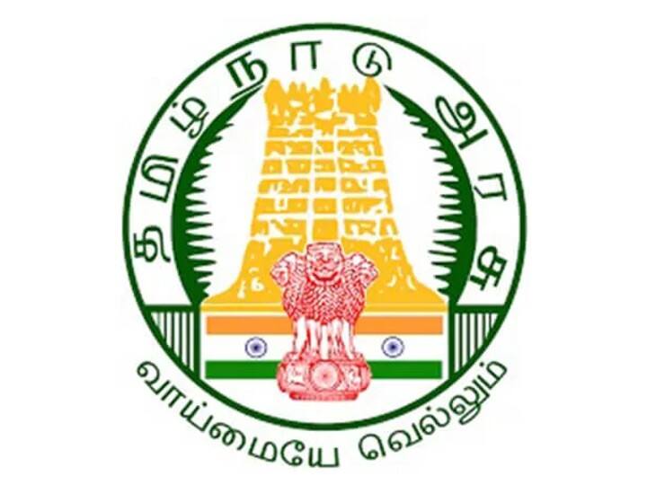 TNPSC JOB Notification Vacancies in Social Welfare and Women's Development Department TNPSC JOBS: சமூக நலன் மற்றும் பெண்கள் மேம்பாட்டு துறையில் காலி பணியிடங்கள் - TNPSC அறிவிப்பு