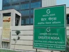 Noida News: जानिए क्या है वो खास प्लान जिससे जुड़े है नोएडा के 100 से भी ज्यादा सेक्टर? 2 महीने में होगा लाखों लोगों को फायदा