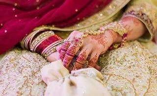 Virgenity Test : कौमार्य चाचणी अवैज्ञानिक, राष्ट्रीय वैद्यकीय आयोगाचा ऐतिहासिक निर्णय 