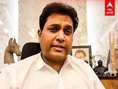 TRB Rajaa Reply To BJP : மோடி ஸ்டிக்கர்! ட்விட்டரில் பாஜகவை வெளுத்து வாங்கிய டிஆர்பி ராஜா!