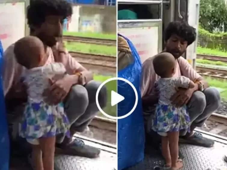 Viral video of a little girl feeding father on Mumbai local train has the internet grabbing Viral Video : बाप-लेकीचं निखळ प्रेम,  व्हिडीओ पाहून येईल डोळ्यात पाणी