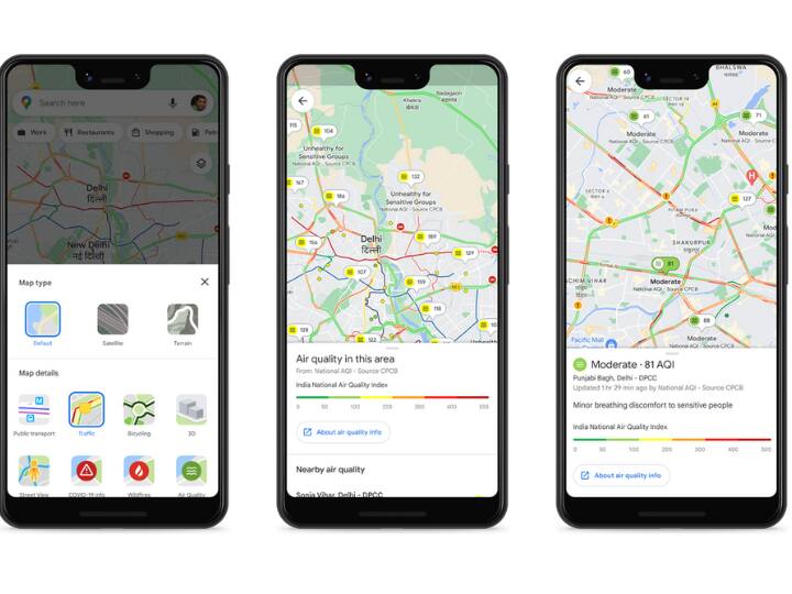 Google Map Street View Comes India 10 Cities With data from Local Partners tech mahindra Years After Being Banned, Google Street View Relaunched In India