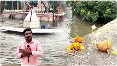Musi Floods : హైదరాబాద్ మూసీ వరదలతో హై అలెర్ట్.. మునిగిన ఆలయాలు | ABP Desam