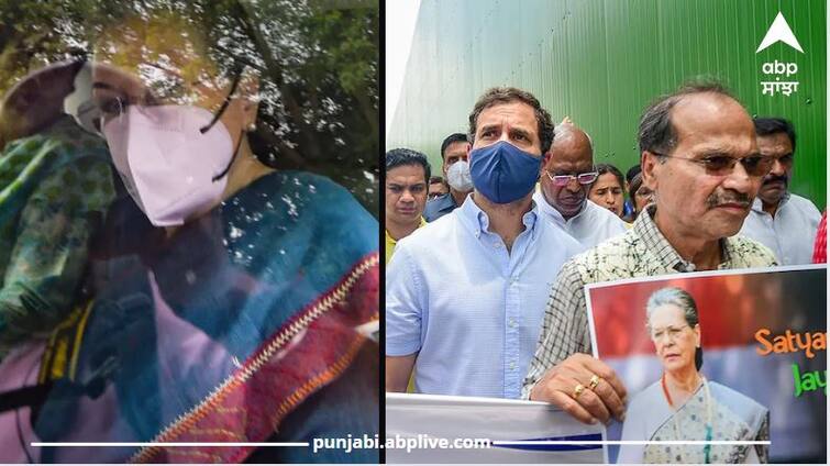 National Herald Case: Sonia Gandhi to be interrogated by ED in third round, Congress protest continues National Herald Case: ਸੋਨੀਆ ਗਾਂਧੀ ਅੱਜ ਤੀਜੀ ਵਾਰ ED ਦੇ ਸਾਹਮਣੇ ਹੋਵੇਗੀ ਪੇਸ਼, ਕਾਂਗਰਸ ਨੇਤਾਵਾਂ ਦਾ ਵਿਰੋਧ ਵੀ ਜਾਰੀ, ਅੱਜ ਮੁੜ ਹੋਣਗੇ ਸੜਕਾਂ  'ਤੇ