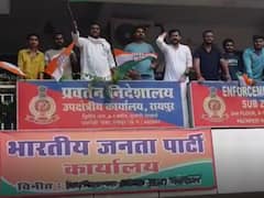 Raipur News: रायपुर के ईडी ऑफिस में यूथ कांग्रेस ने लगाया 'BJP कार्यालय' का पोस्टर, जमकर की नारेबाजी