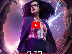 Do Baaraa Trailer: हॉरर-मर्डर, सस्पेंस-थ्रिलर से भरपूर Taapsee Pannu की फिल्म का ट्रेलर देख भन्‍ना जाएगा आपका दिमाग