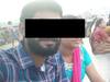 Vizag Woman Missing: బీచ్‌లో మిస్సింగ్ కేసులో వివాహిత భారీ ఝలక్, పాపం నేవీకి లక్షల్లో ఖర్చు, మొత్తం వేస్ట్!