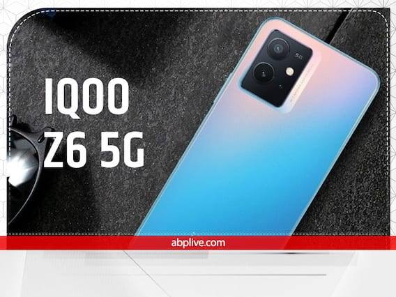 iQoo Z6 5G ફોનમાં 5Gને પણ સપોર્ટ આપવામાં આવ્યો છે. આ ફોન ત્રણ સ્ટોરેજ વેરિઅન્ટમાં ઉપલબ્ધ છે. તેના 4GB રેમ મોડલની કિંમત 15,499 રૂપિયાથી શરૂ થાય છે. તે Android 12 OS પર ચાલે છે. આ સિવાય iQoo Z6 5Gમાં 50 મેગાપિક્સલનું પ્રાથમિક Samsung ISOCELL JN1 સેન્સર આપવામાં આવ્યું છે. તેમાં 5,000mAh બેટરી છે, જે 18W ફાસ્ટ ચાર્જિંગને સપોર્ટ કરે છે.