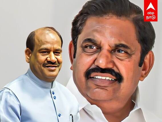 OP Ravindranath : கடிதம் எழுதிய ஈபிஎஸ் - கண்டுகொள்ளாத சபாநாயகர்