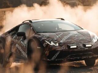 Lamborghini: ਕੰਪਨੀ ਨੇ Huracan Sterrato ਦਾ ਟੀਜ਼ਰ ਕੀਤਾ ਰਲੀਜ਼, ਮੁਸ਼ਕਿਲ ਰਾਹਾਂ 'ਚ ਵੀ ਆਸਾਨ ਹੋਵੇਗਾ ਸਫਰ