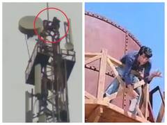 Trending Video: ਪਤਨੀ ਨੂੰ ਮਾਪੇ ਘਰੋਂ ਵਾਪਸ ਬੁਲਾਉਣ ਲਈ ਮੋਬਾਈਲ ਟਾਵਰ 'ਤੇ ਚੜ੍ਹਿਆ ਸ਼ਰਾਬੀ, ਯੂਜ਼ਰਸ ਨੇ ਯਾਦ ਕੀਤਾ ਸ਼ੋਲੇ ਕਾ ਵੀਰੂ