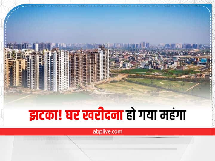 Noida Properties: नोएडा में महंगा हुआ घर खरीदना, देखें कहां कितने बढ़ गए हैं दाम, जानें क्या हैं नए सर्किल रेट Noida Properties rate will increase because Land Rate hiked by Noida Authority, Know new circle rate Noida Properties: नोएडा में महंगा हुआ घर खरीदना, देखें कहां कितने बढ़ गए हैं दाम, जानें क्या हैं नए सर्किल रेट