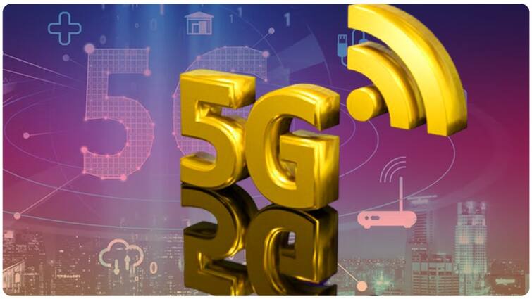 5G Spectrum Auctioning Ends After 7 Days, Bids For 1,50,173 Crore Rupees Received 5G Spectrum Auction: 7 दिनों बाद खत्म हुई 5जी स्पेक्ट्रम की नीलामी, 1.5 लाख करोड़ रुपये से ज्यादा की लगी बोली