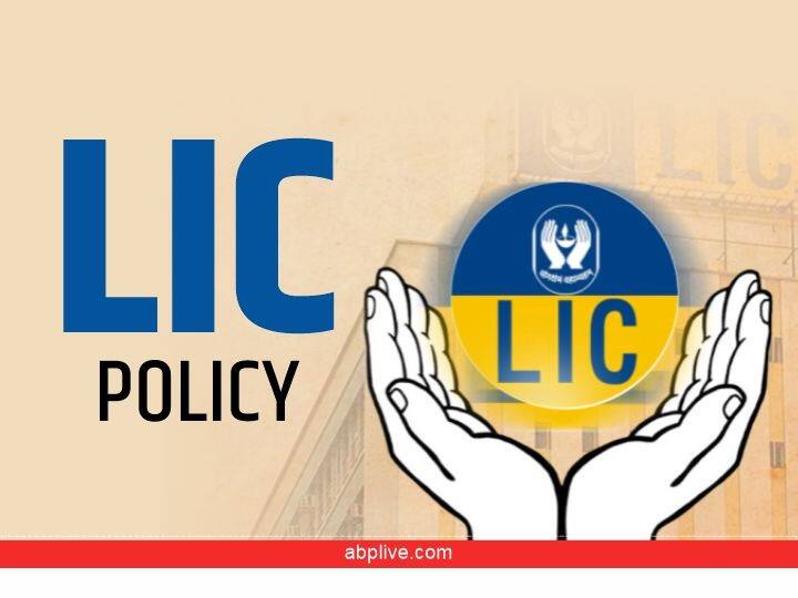 LIC Dhan Rekha Policy get 2 lakh of minimum sum assured maximum return have no limits LIC Dhan Rekha Policy: एलआईसी के धन रेखा प्लान में निवेश करने पर मिलेगा जबरदस्त रिटर्न! महिलाओं को मिलेगी स्पेशल छूट