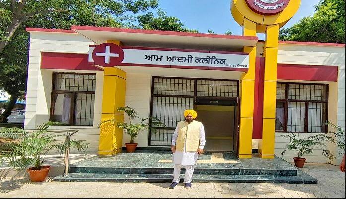 Bhagwant Mann Govt Aam Aadmi Mohalla Clinics are not being opened in the border area in the first phase ਪਹਿਲੇ ਪੜਾਅ 'ਚ ਸਰਹੱਦੀ ਖੇਤਰ 'ਚ ਨਹੀਂ ਖੋਲਿਆ ਜਾ ਰਿਹੈ ਮੁਹੱਲਾ ਕਲੀਨਿਕ, ਸਰਹੱਦੀ ਲੋਕਾਂ ਨੂੰ ਹਾਲੇ ਹੋਰ ਕਰਨਾ ਪਵੇਗਾ ਮੁਹੱਲਾ ਕਲੀਨਿਕਾਂ ਦਾ ਇੰਤਜਾਰ