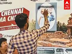 ABP News