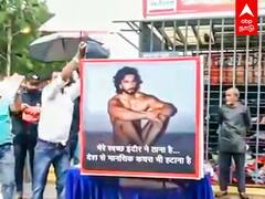 Ranveer Singh Photo : நிர்வாண போஸ் கொடுத்த ரன்வீர்.. துணிகளை அனுப்பும் போராட்டம் தொடக்கம்..