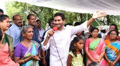 CM Jagan Tour: కేంద్రం చేతిలో పని కాబట్టే ఆగుతున్నాం- లేకుంటే ఎప్పుడో చెల్లించేవాళ్లం-పోలవరం ముంపు ప్రాంతాల ప్రజలతో సీఎం జగన్