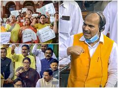 Rashtrapatni Remark: लोकसभा में कांग्रेस-बीजेपी में जमकर बवाल, सोनिया गांधी बोलीं- 'अधीर रंजन चौधरी ने माफी मांगी' | 10 बड़ी बातें